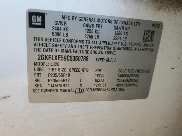 2012 GMC TERRAIN SL #3286547171