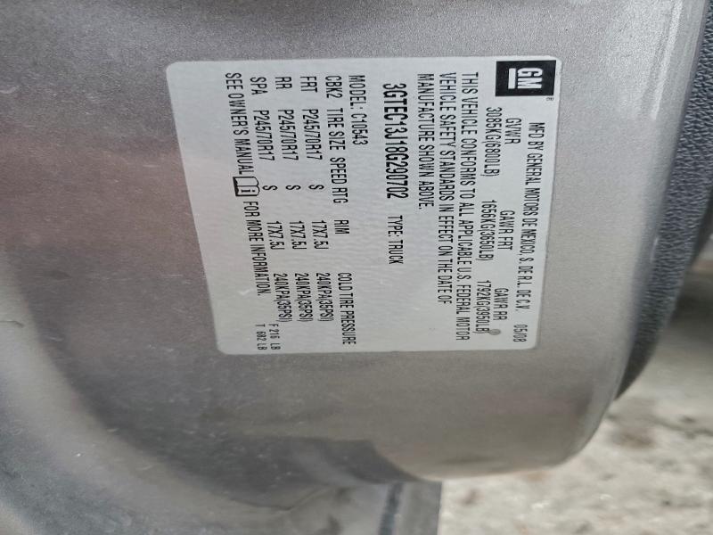 2008 GMC SIERRA C15 #3294428507