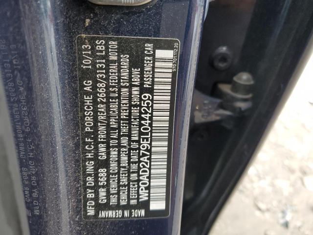 2014 PORSCHE PANAMERA S #3287446995