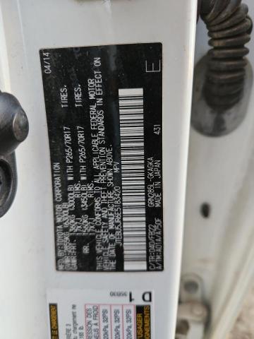 2014 TOYOTA 4RUNNER SR #3286692294