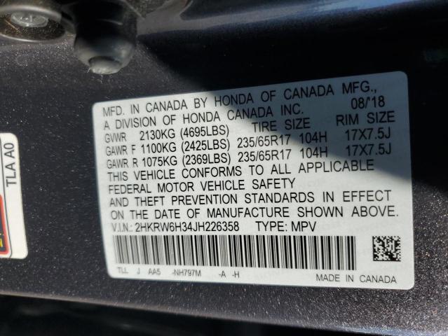 2018 HONDA CR-V LX #3284772520