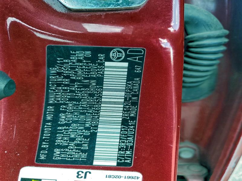 2011 TOYOTA COROLLA BA #3303720424