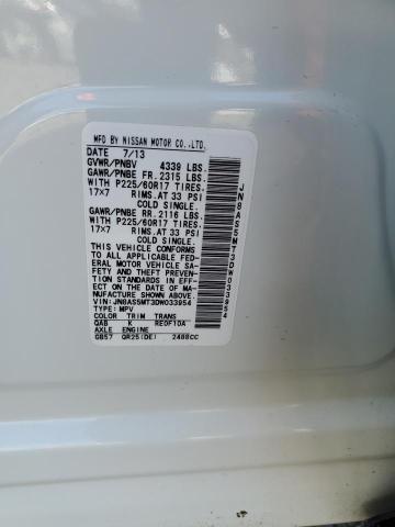 2013 NISSAN ROGUE S #3296353126