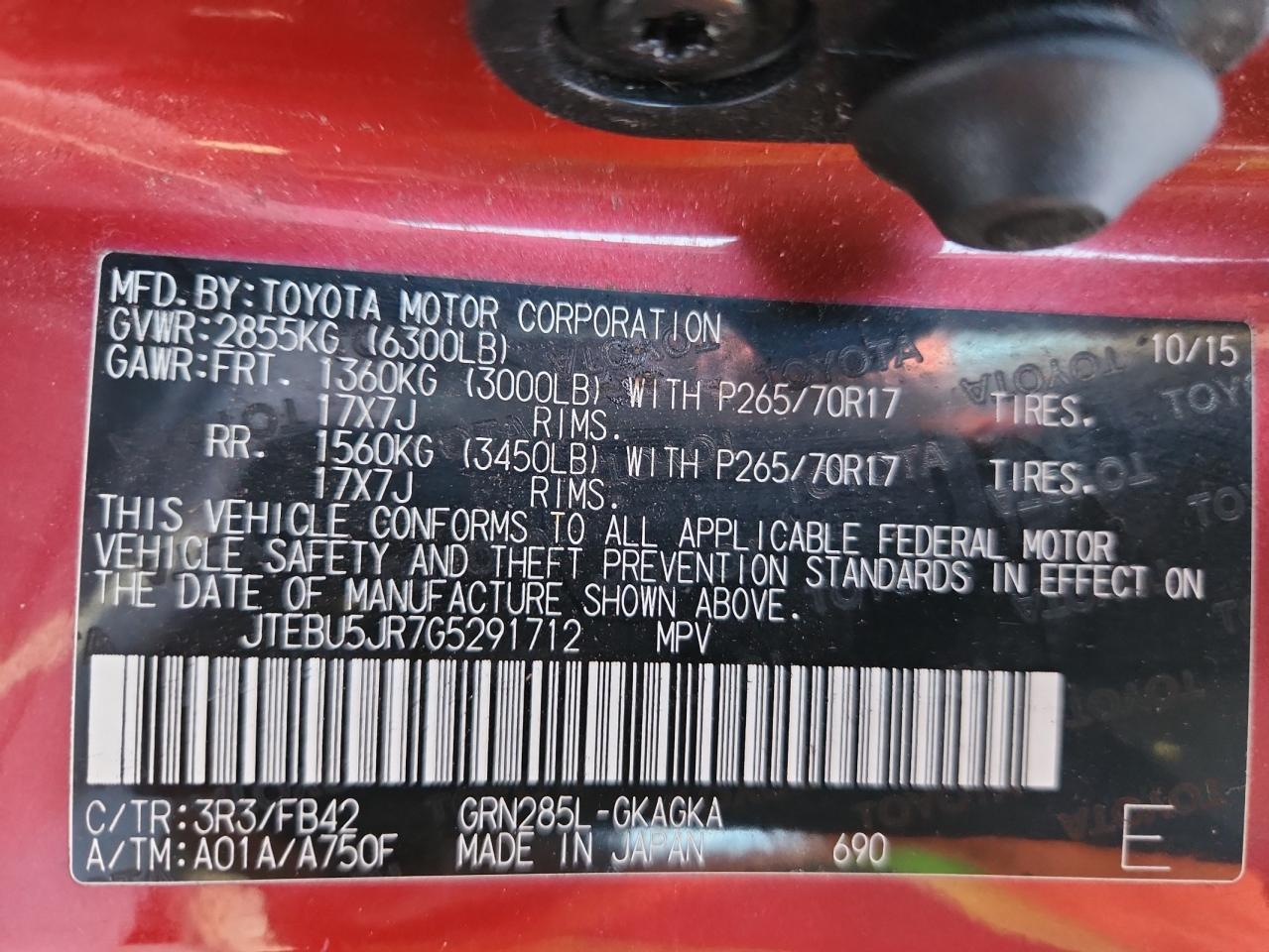 TOYOTA 4RUNNER SR5/SR5 PREMIUM