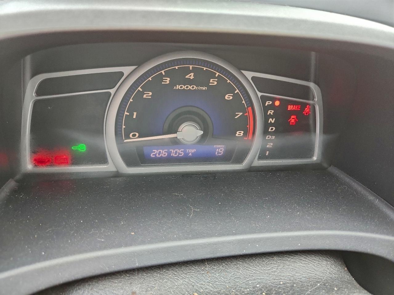 Lot #3297963805 2007 HONDA CIVIC EX