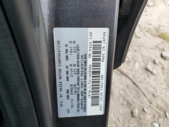 2012 MAZDA 3 I #3303880695