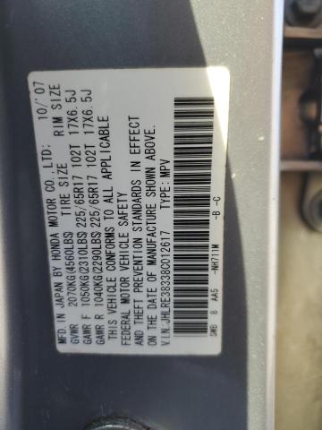 2008 HONDA CR-V LX #3291221976