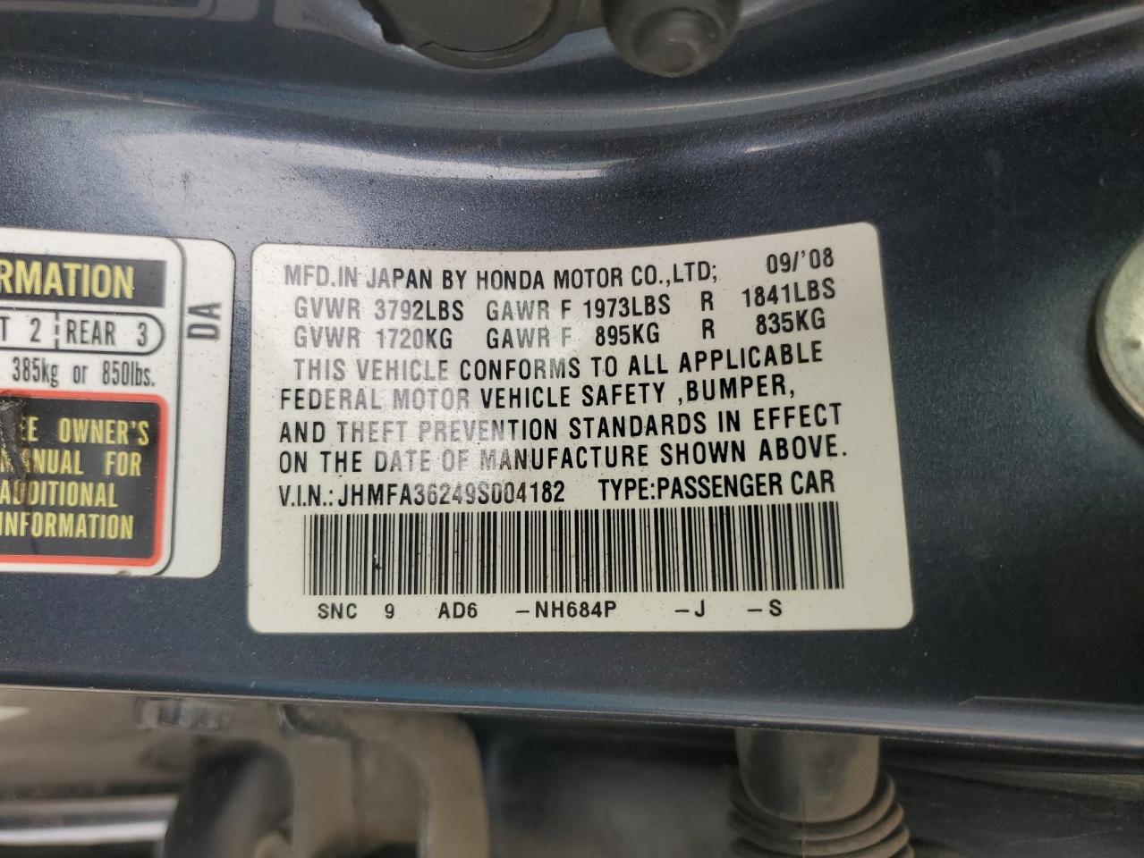 Lot #3303556024 2009 HONDA CIVIC HYBR
