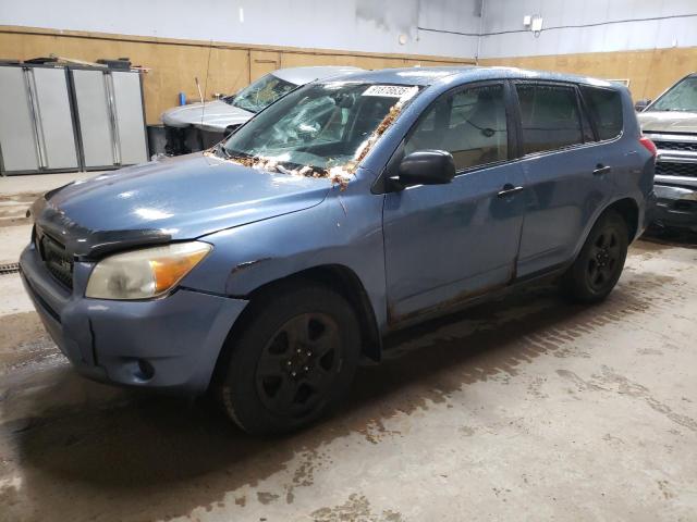 Global Auto Auctions: 2008 TOYOTA RAV4