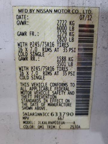 2012 NISSAN PATHFINDER #3293303421