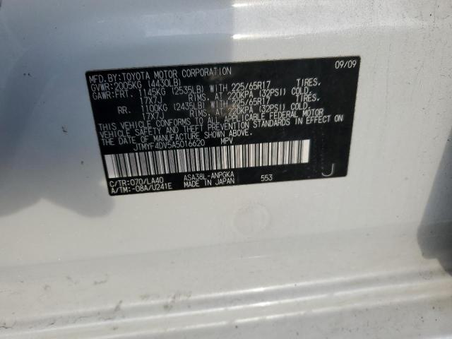 2010 TOYOTA RAV4 LIMIT #3305539084