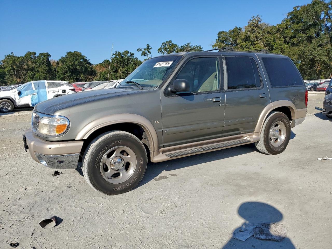 Lot #3301805355 1999 FORD EXPLORER