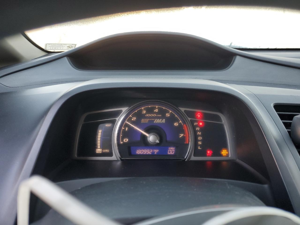 Lot #3291250005 2007 HONDA CIVIC HYBR