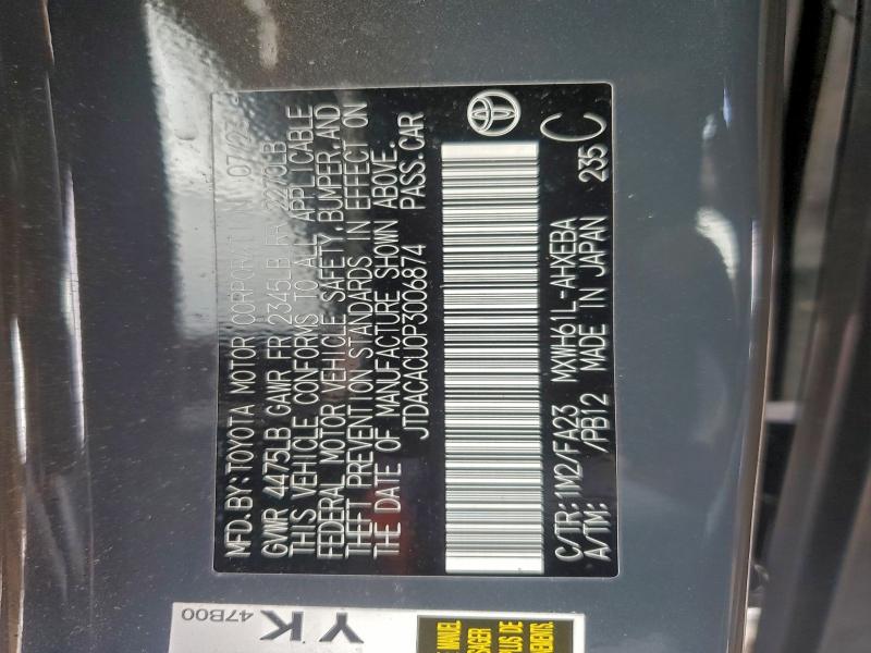 2023 TOYOTA PRIUS PRIM #3301949413