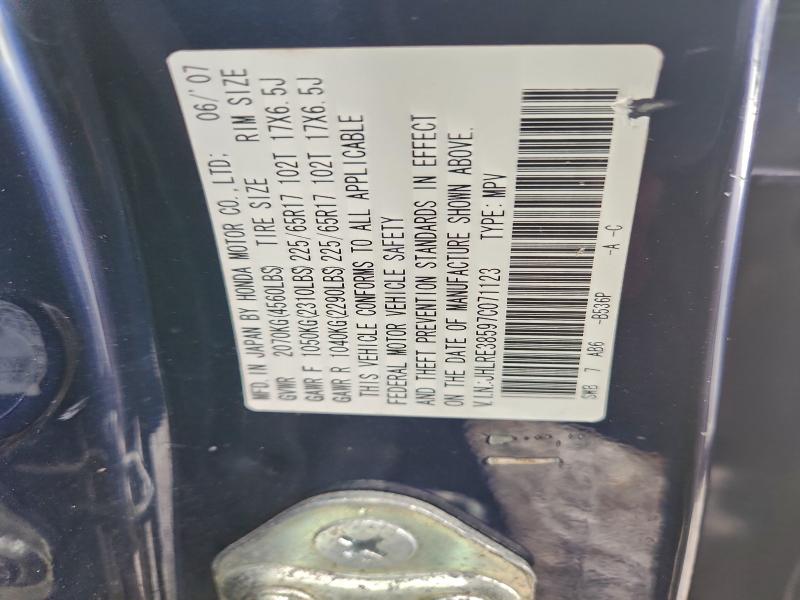 2007 HONDA CR-V EX #3301394393