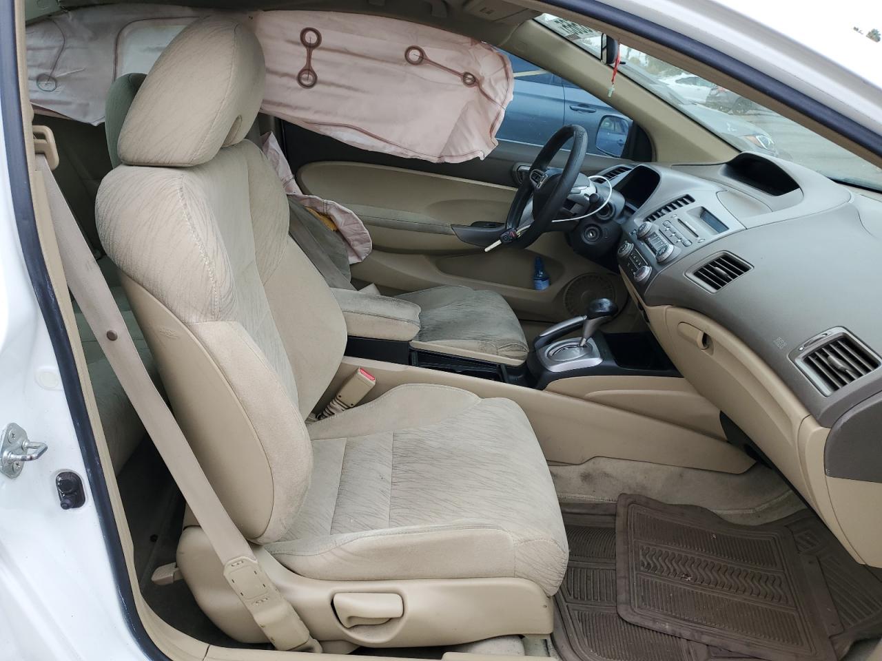 Lot #3311635217 2008 HONDA CIVIC