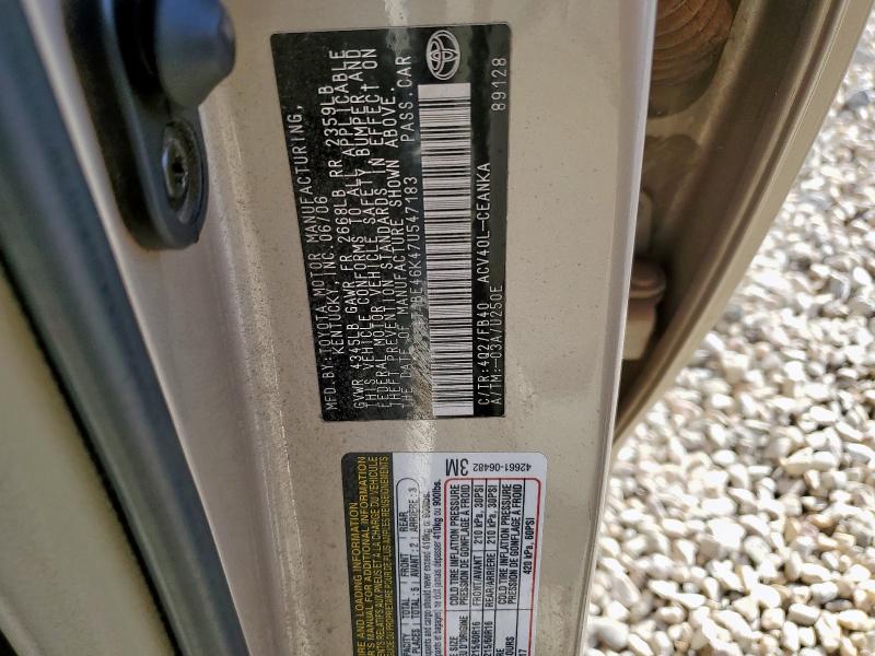 2007 TOYOTA CAMRY CE #3283839482