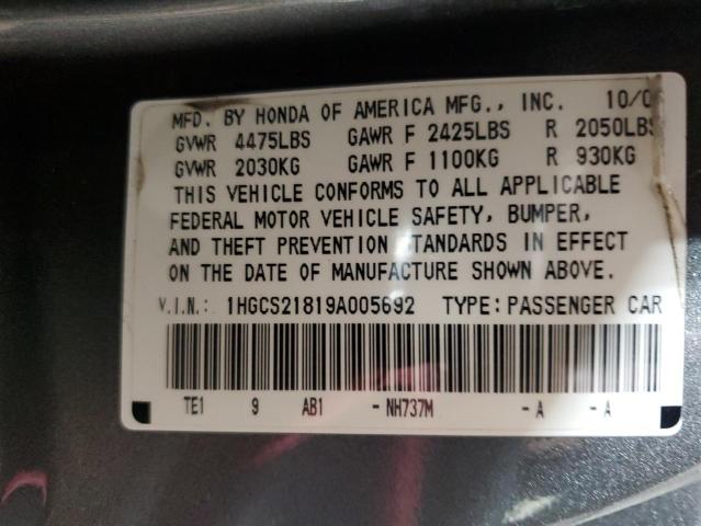 2009 HONDA ACCORD EXL #3305301306