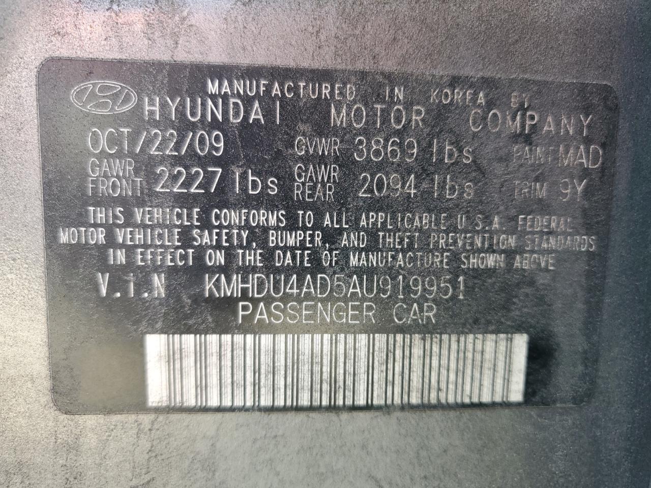 HYUNDAI ELANTRA BLUE