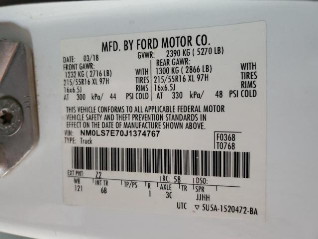 2018 FORD TRANSIT CO #3290214228