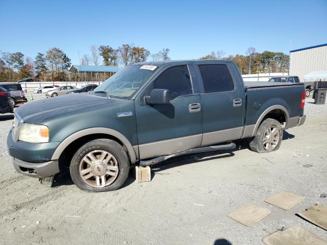 Global Auto Auctions: 2005 FORD F150 SUPER