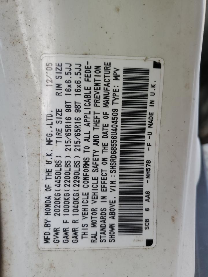 Lot #3302726012 2006 HONDA CR-V LX