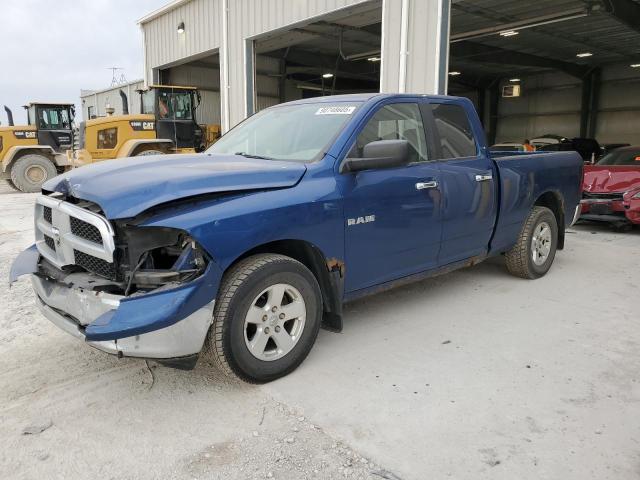 Global Auto Auctions: 2010 DODGE RAM 1500