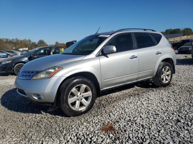 Global Auto Auctions: 2007 NISSAN MURANO SL