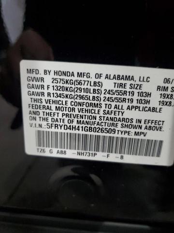 2016 ACURA MDX TECHNO #3291237970