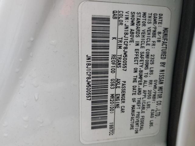 2018 NISSAN ROGUE SPOR #3298094152