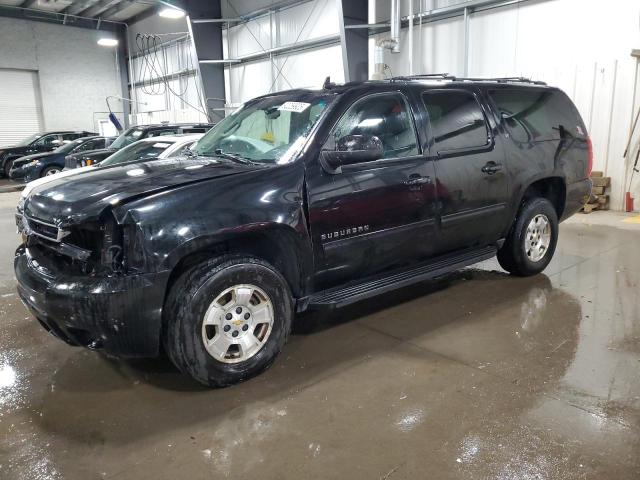 Global Auto Auctions: 2010 CHEVROLET SUBURBAN K