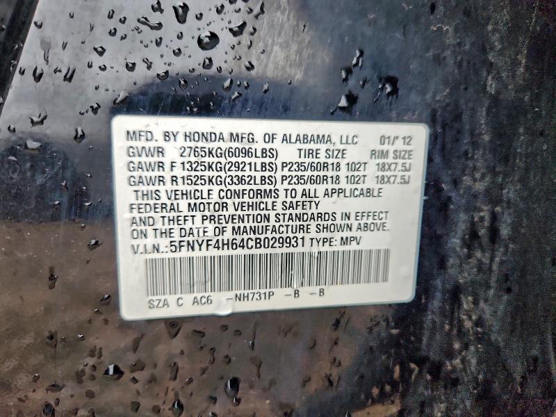 2012 HONDA PILOT EXL #3296924813