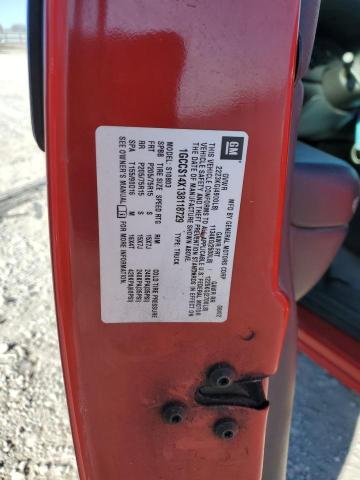 2003 CHEVROLET S TRUCK S1 #3293567958