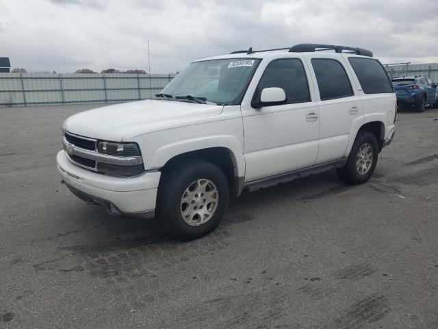 Global Auto Auctions: 2006 CHEVROLET TAHOE LT 1