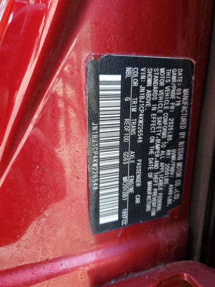 NISSAN ROGUE SPORT S