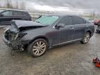 Lot #3302664004 2010 LEXUS ES 350