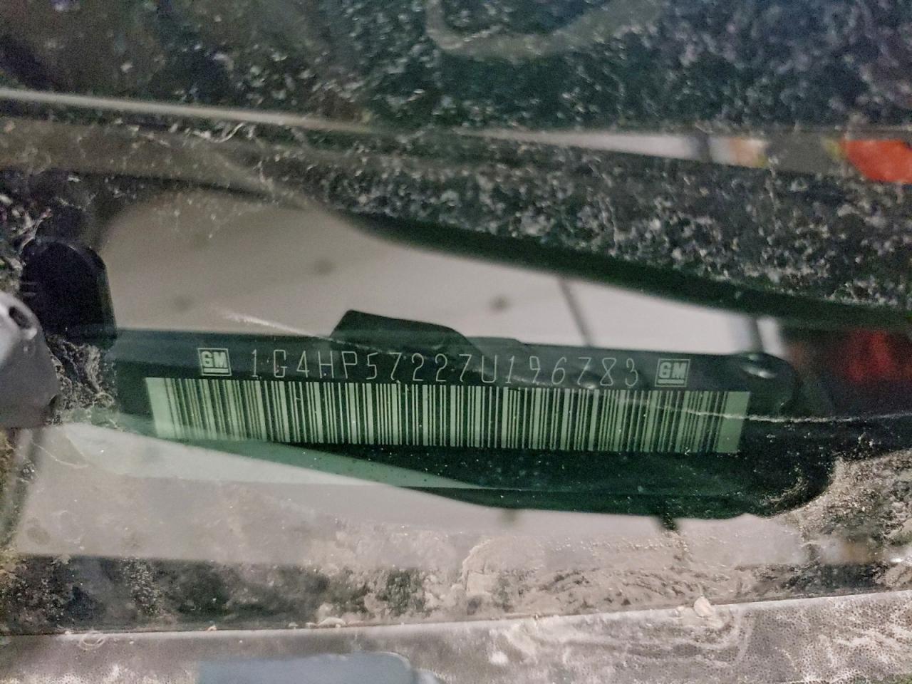 Lot #3296636024 2007 BUICK LUCERNE CX