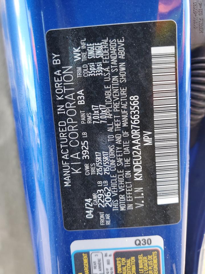 Lot #3302831917 2024 KIA SELTOS S