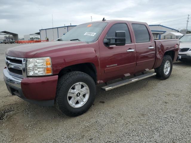 Global Auto Auctions: 2008 CHEVROLET SILVERADO