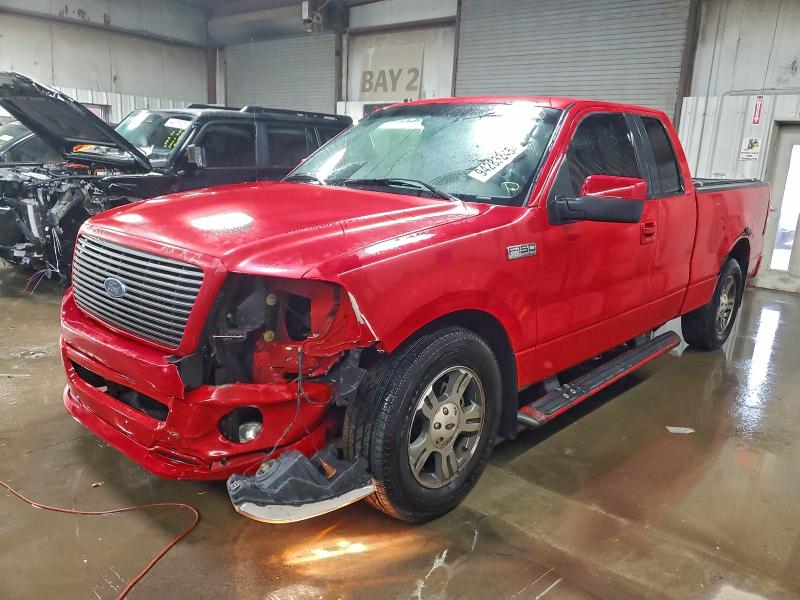 Global Auto Auctions: 2007 FORD F150