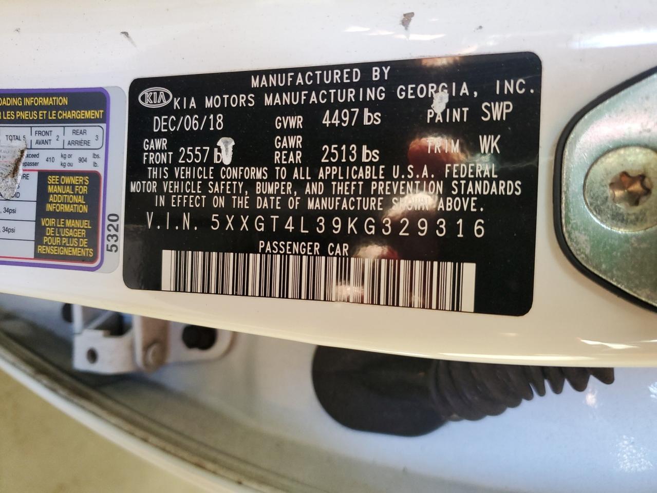 Lot #3304595448 2019 KIA OPTIMA LX