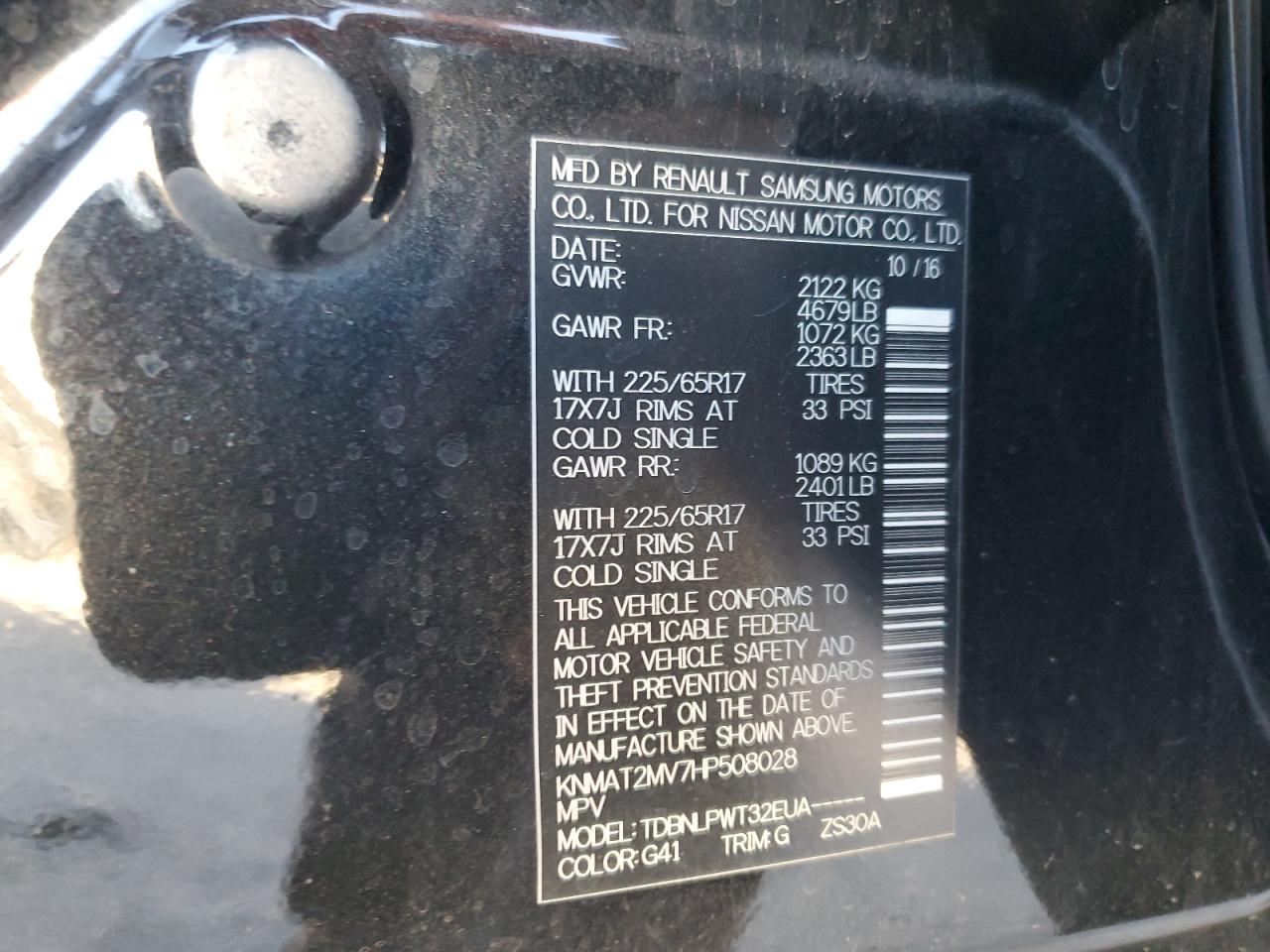 Lot #3317234165 2017 NISSAN ROGUE S