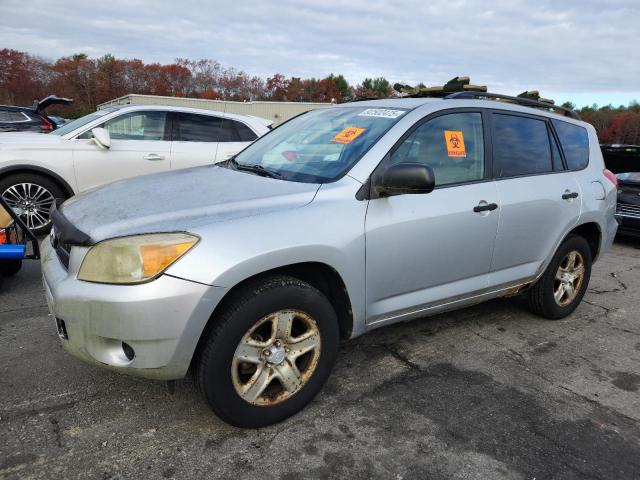 Global Auto Auctions: 2007 TOYOTA RAV4
