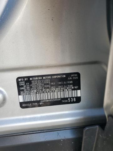 2025 MITSUBISHI ECLIPSE CR #3294537647