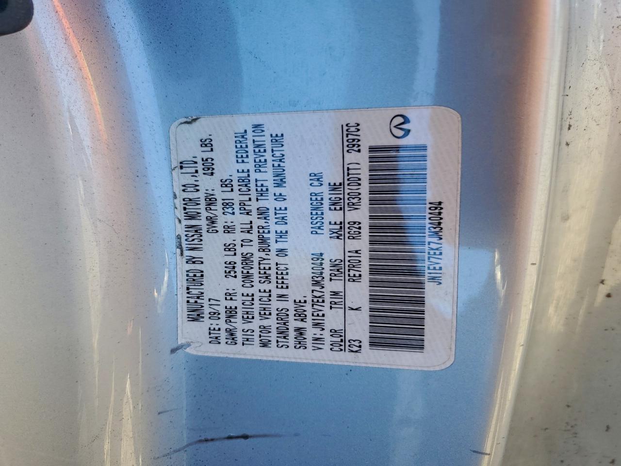 INFINITI Q60 LUXE 300