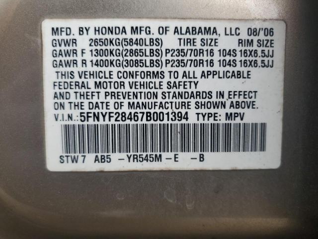 2007 HONDA PILOT EX #3296351163