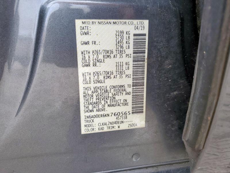 2019 NISSAN FRONTIER S #3301592636