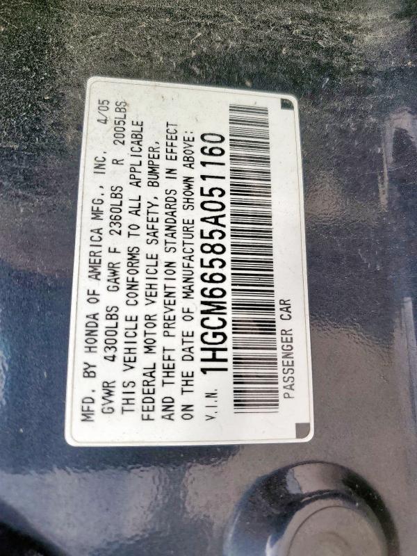 2005 HONDA ACCORD EX #3293475430