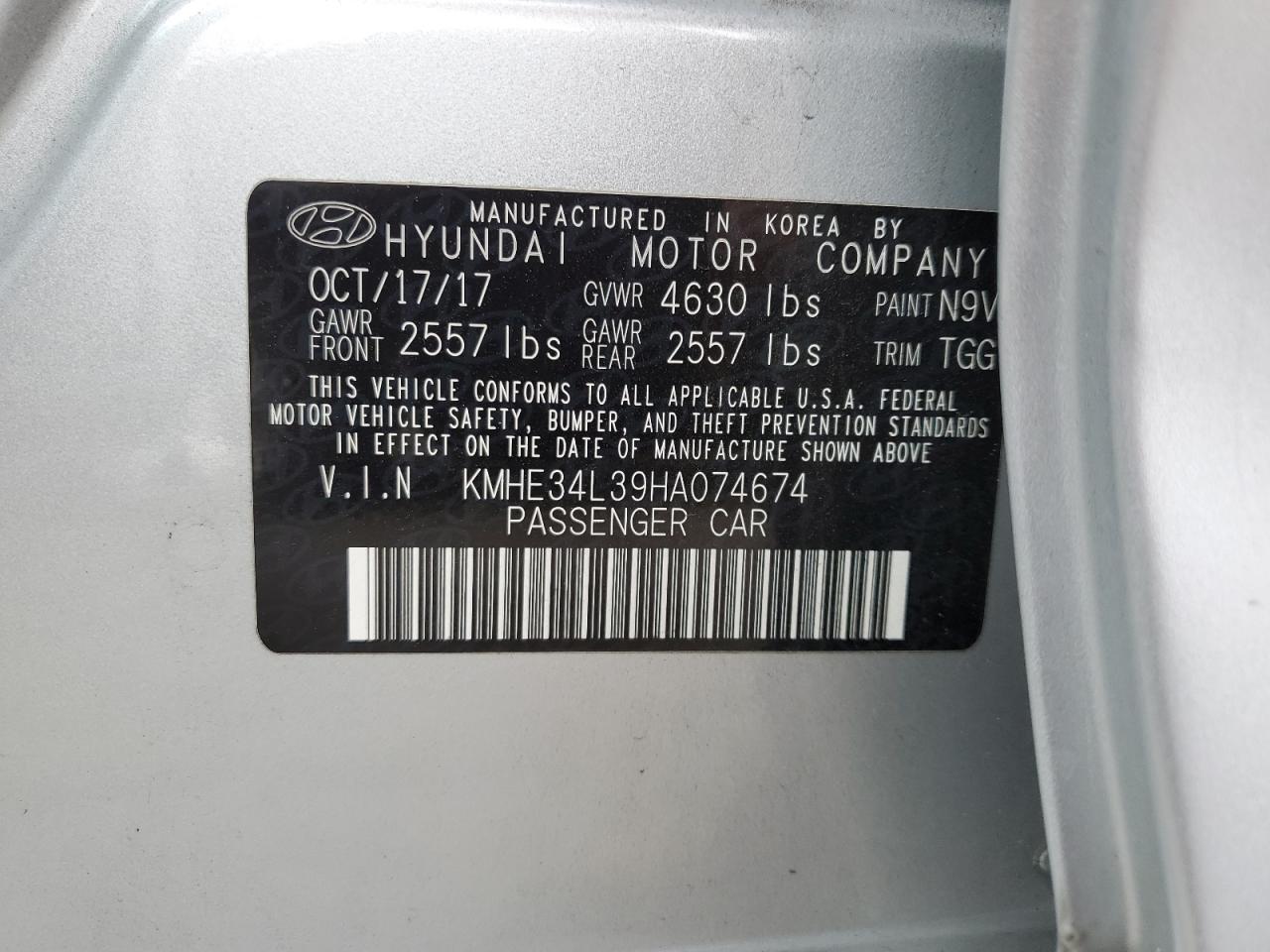 HYUNDAI SONATA HYBRID