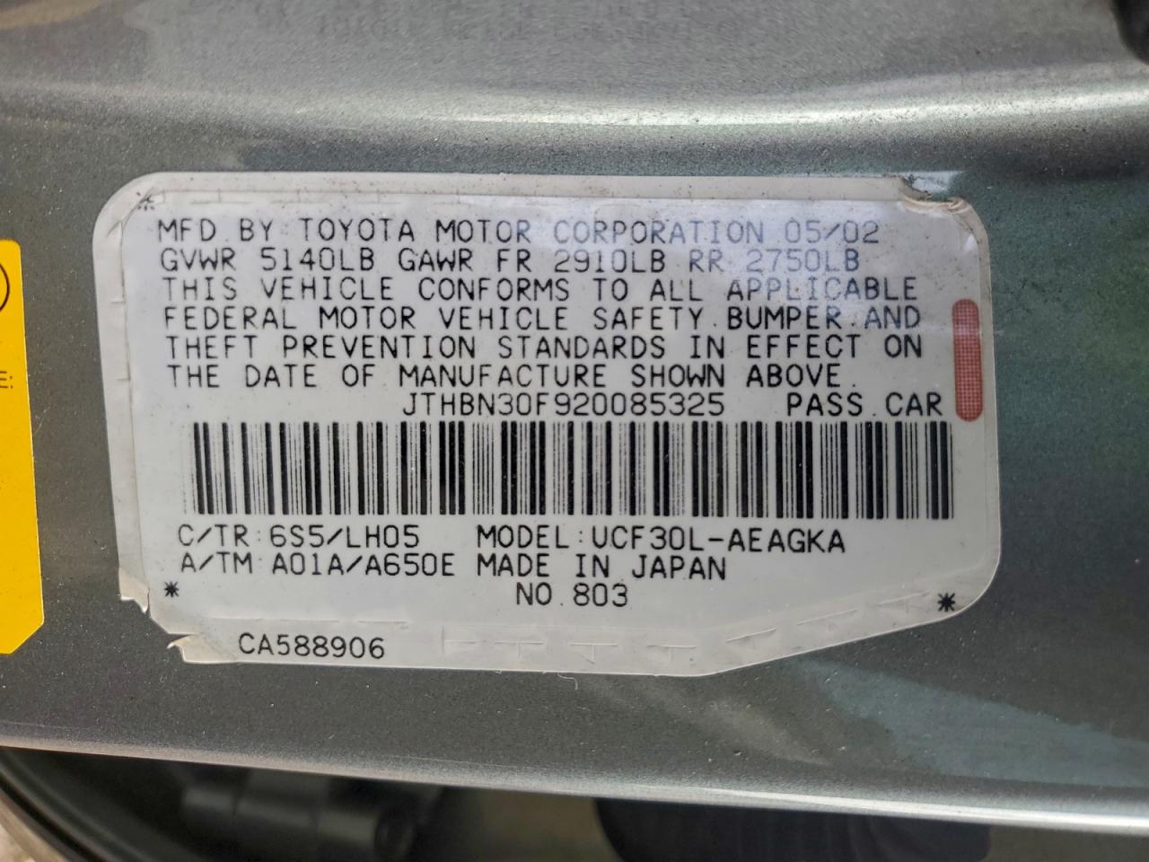 Lot #3296410721 2002 LEXUS LS 430